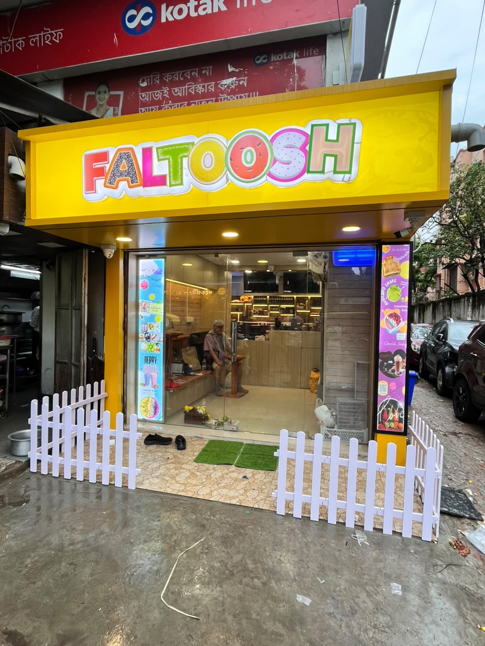 Naktala outlet