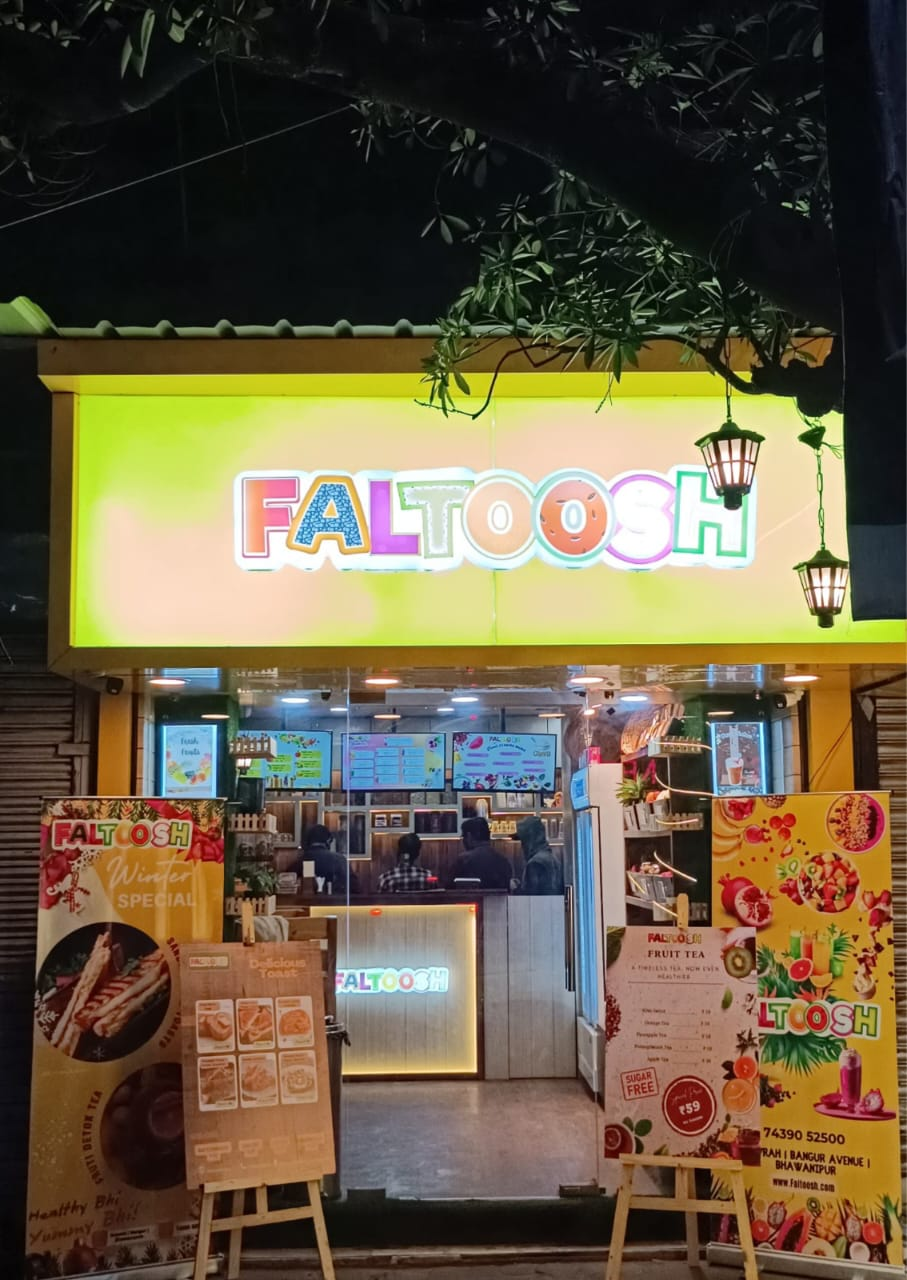 Faltoosh outlet