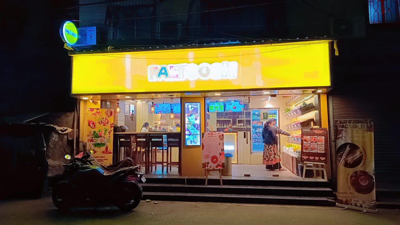Howrah outlet